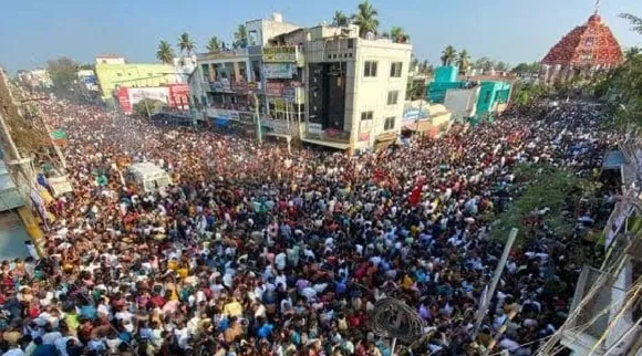 Car festival