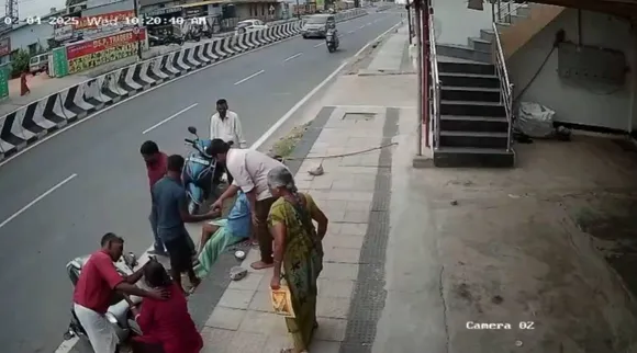 accident