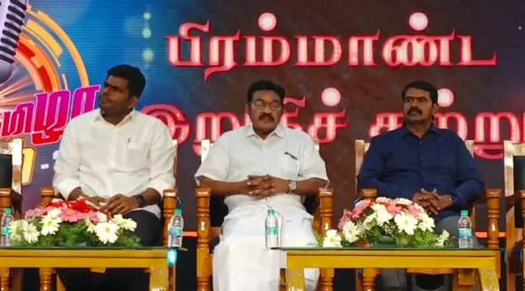 annamalai seeman
