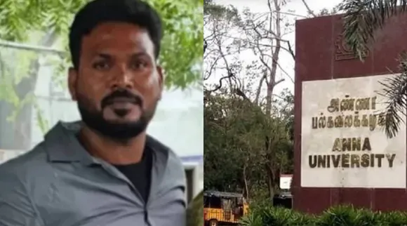 gananasekaran