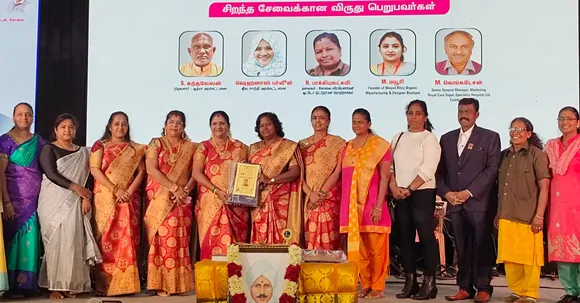 Women of Achievement