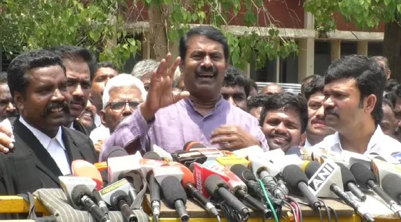 seeman trichy airport