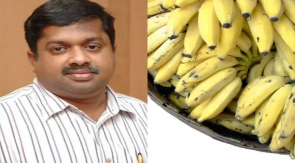 வாழைப்பழம்