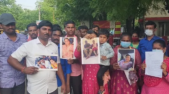 Madurai queen trading double profit rs 24 crore fraud complaint against Pudur policeman in collector office Tamil News 