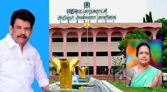 Madurai Corporation's