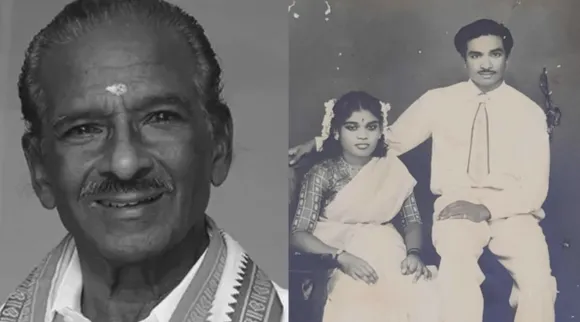 Kumari Ananthan