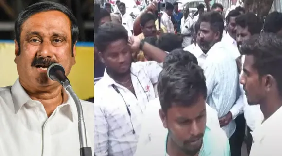 anbumani protest