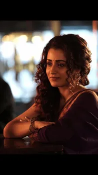 trisha