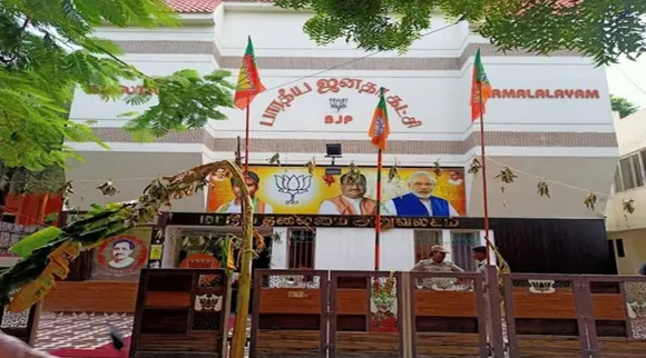 BJP tamil nadu