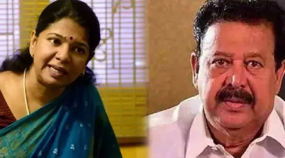 Kanimozhi and Ponmudi