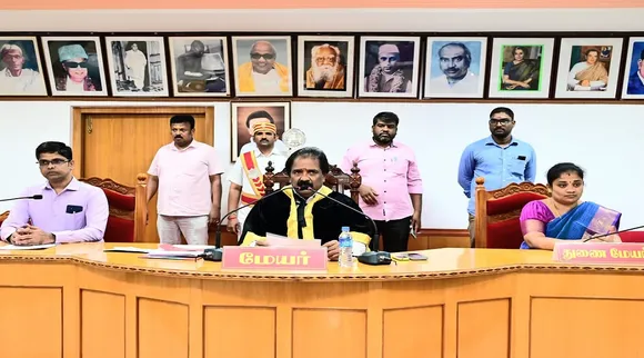 Trichy corp meeting