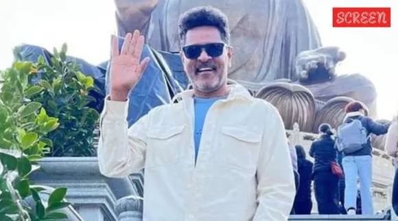 Prabhudeva Mjh