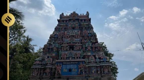 Trichy village