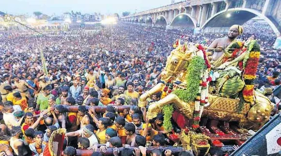 சித்திரை திருவிழா