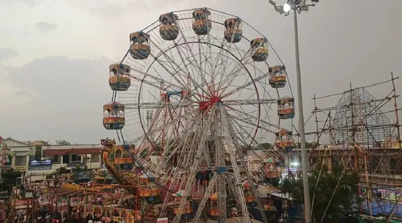 giant wheel