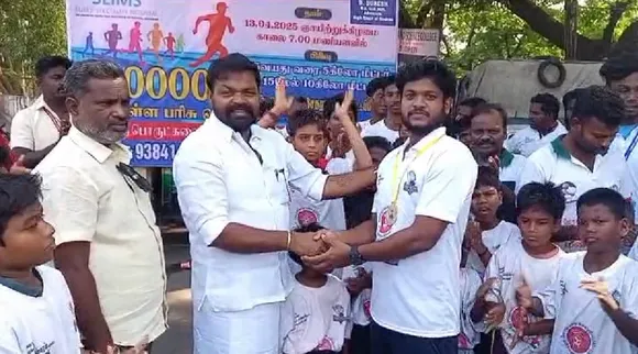 Pondy Marathon