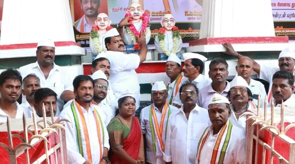 Thandi yatra