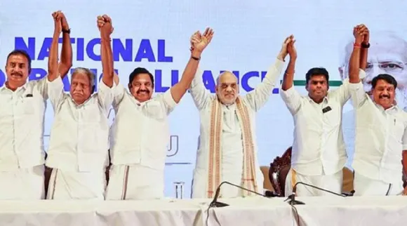 NDA Alliance