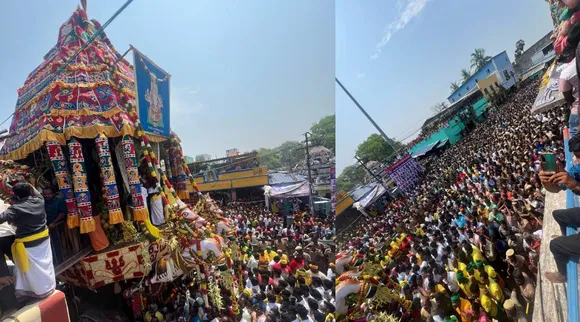 தேர் தேர் 