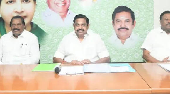 ADMK committee meeting
