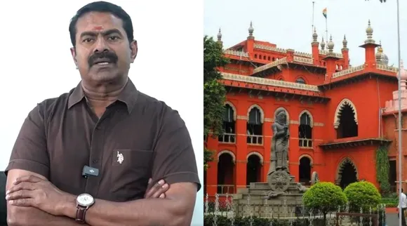 seeman