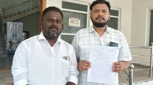Try cheating case