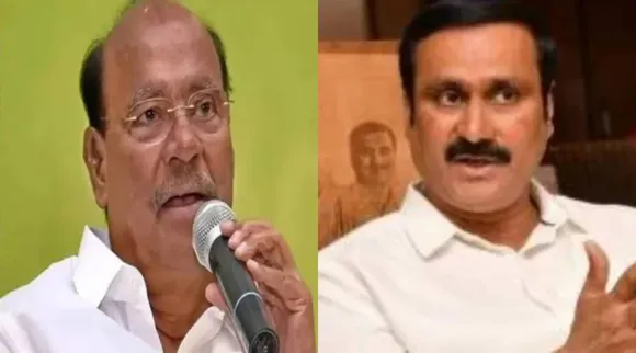 ramadoss