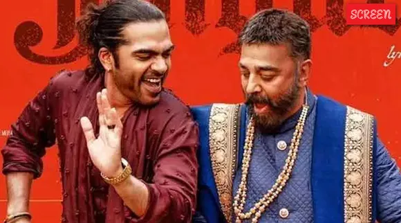 Kamal Haasan Simbu