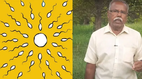 Doctor Murugesan