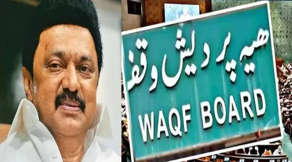 stalin waqf
