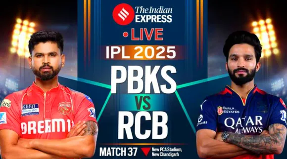 PBKS vs RCB LIVE Cricket Score