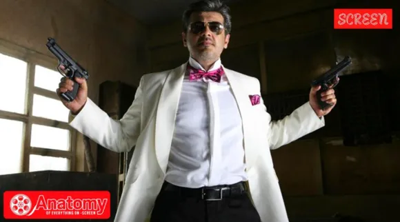 Mankatha