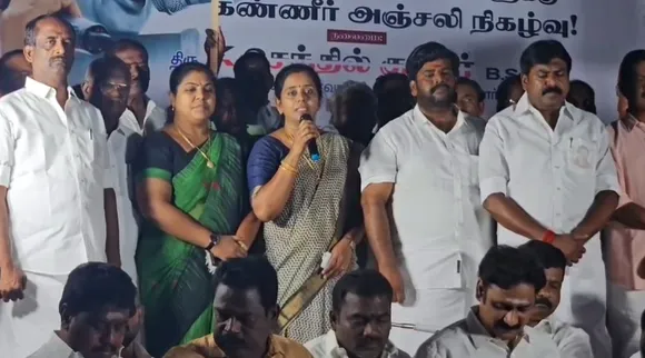 AIADMK women's wing 