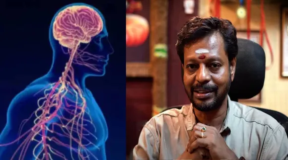 நரம்பு மாயன் 
