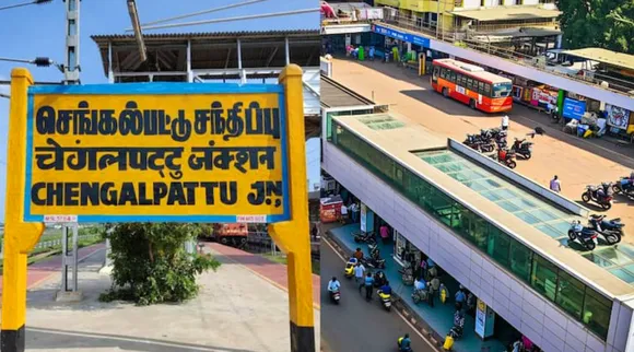 Chengalpattu bus terminus 