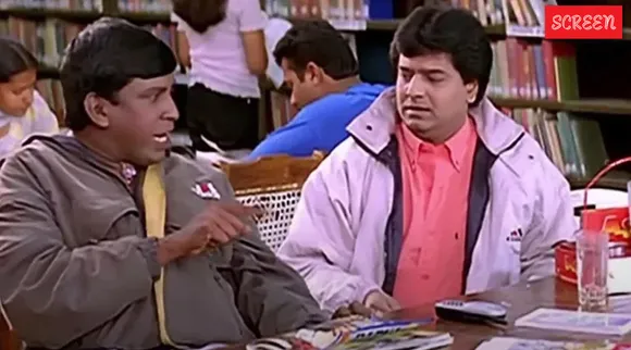 vadivelu vivek