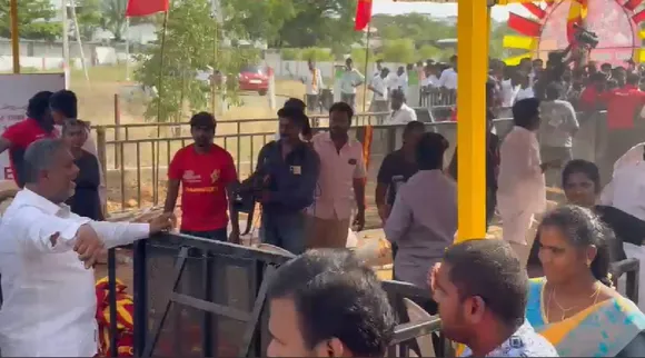 Anand injury