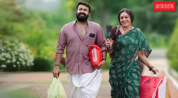 Mohanlal Shobana