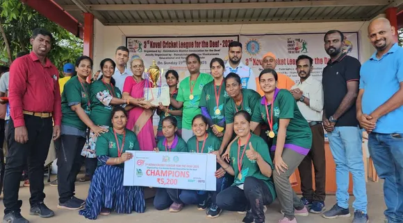கோவை மாற்றுத்திறனாளிகள் கிரிக்கெட் போட்டி 