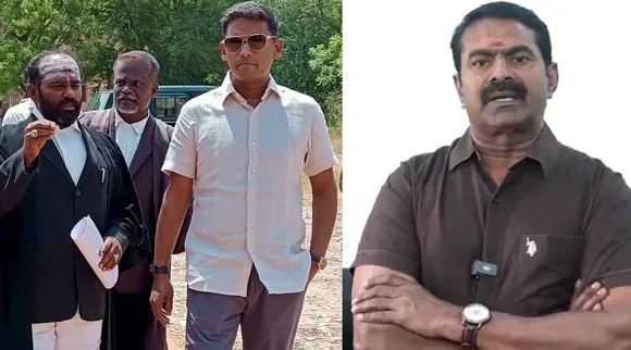 Seeman case