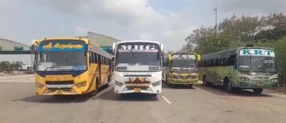 Trichy