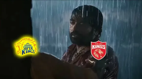 master vjs