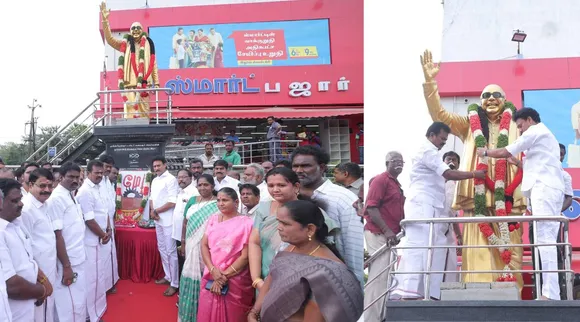 trichy anbil mahesh