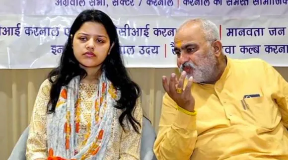 Pahalgam terror victim Vinay Narwal’s wife 