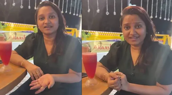 actress amutha