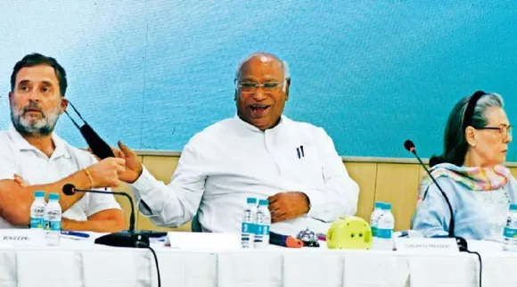 Congress CWC meeting