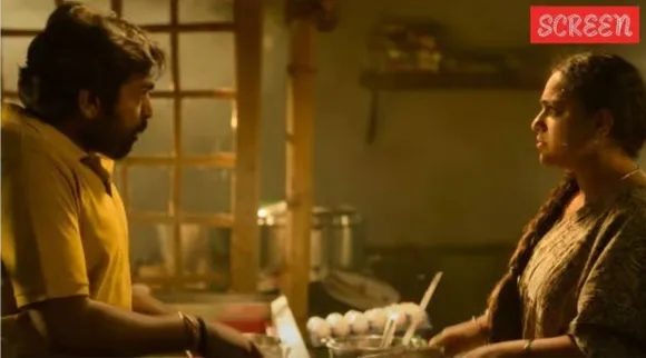 தலைவன் தலைவி 