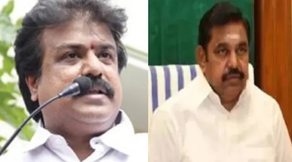 Sutheesh and EPS