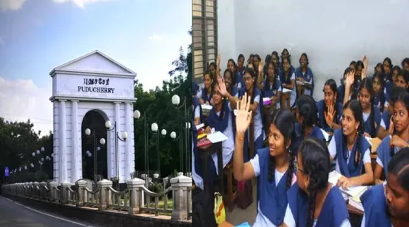 pondy exam