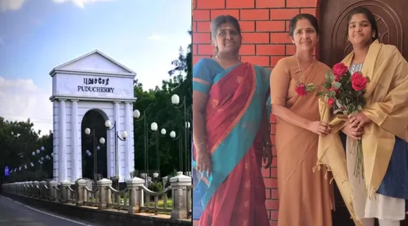 Pondy +2 exam